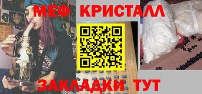 круглые Чебоксары