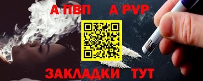 круглые Чебоксары