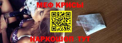 дурь Чебаркуль