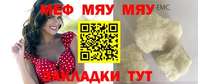 круглые Чебоксары