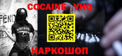 круглые Чебоксары