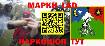 apvp Чапаевск