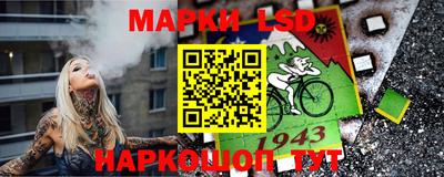 apvp Чапаевск