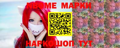 apvp Чапаевск