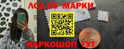 дурь Чебаркуль