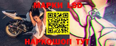 круглые Чебоксары