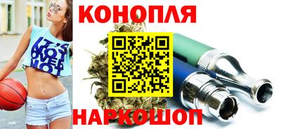 дурь Чебаркуль