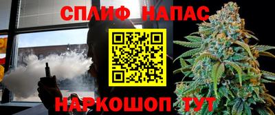 apvp Чапаевск