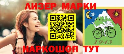 apvp Чапаевск
