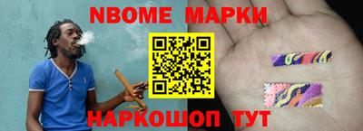 apvp Чапаевск