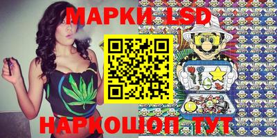 круглые Чебоксары