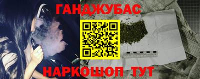 круглые Чебоксары