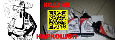 дурь Чебаркуль