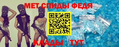 apvp Чапаевск
