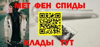 дурь Чебаркуль