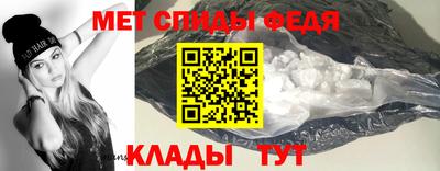 дурь Чебаркуль