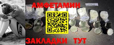 дурь Чебаркуль
