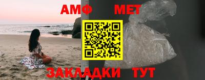 круглые Чебоксары