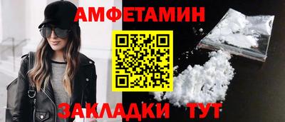 дурь Чебаркуль