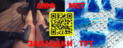 apvp Чапаевск