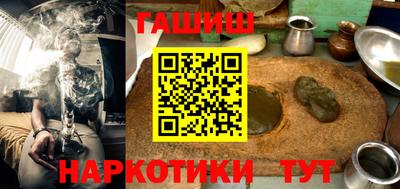 круглые Чебоксары