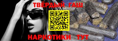 дурь Чебаркуль