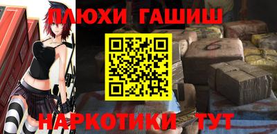круглые Чебоксары