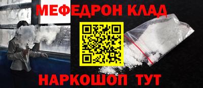 apvp Чапаевск