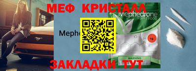 apvp Чапаевск