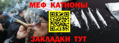 круглые Чебоксары