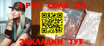 круглые Чебоксары