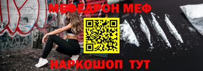 apvp Чапаевск