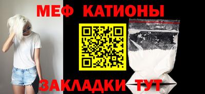 круглые Чебоксары