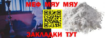 apvp Чапаевск